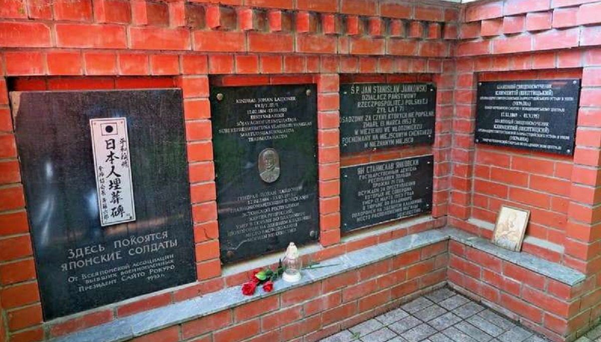 У Росії демонтували цвинтарний меморіал пам’яті Климентія Шептицького
