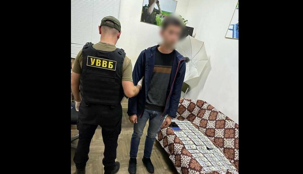22-річний закарпатець за хабар 3500 доларів намагався виїхати за кордон