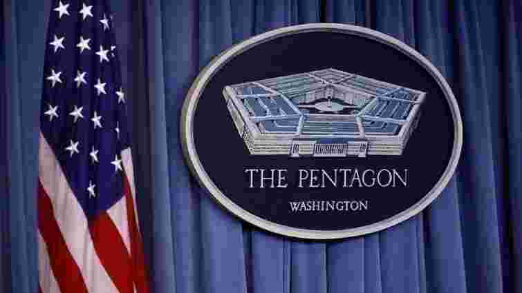 Пентагон оголосив про розробку нового варіанту ядерної бомби