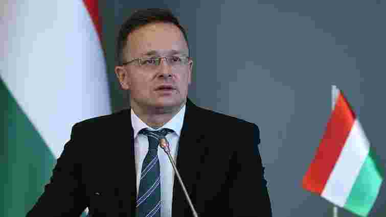 Сіярто назвав умови, за яких Угорщина підтримає новий пакет санкцій проти Москви