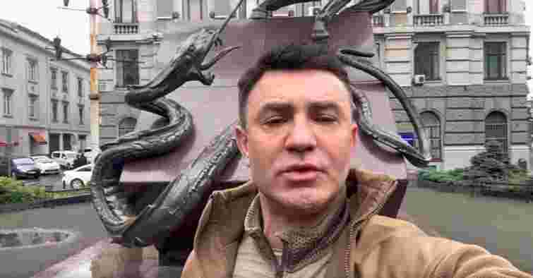 Нардеп Микола Тищенко заявив в поліцію про напад на нього у Львові