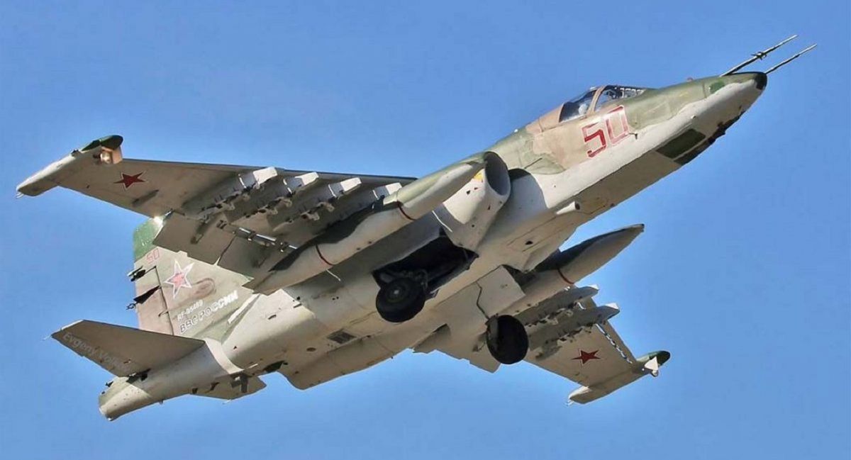 Українські прикордонники біля Авдіївки збили російський Су-25