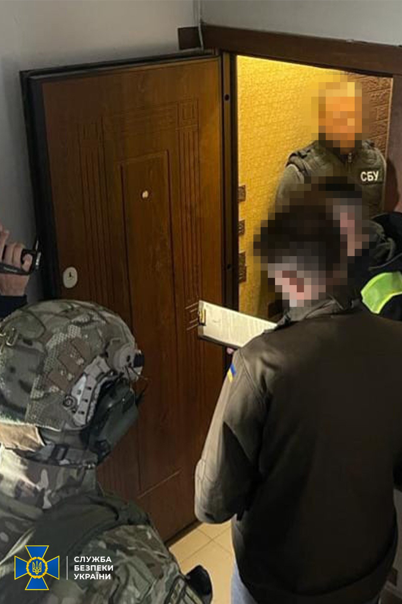 Фото СБУ