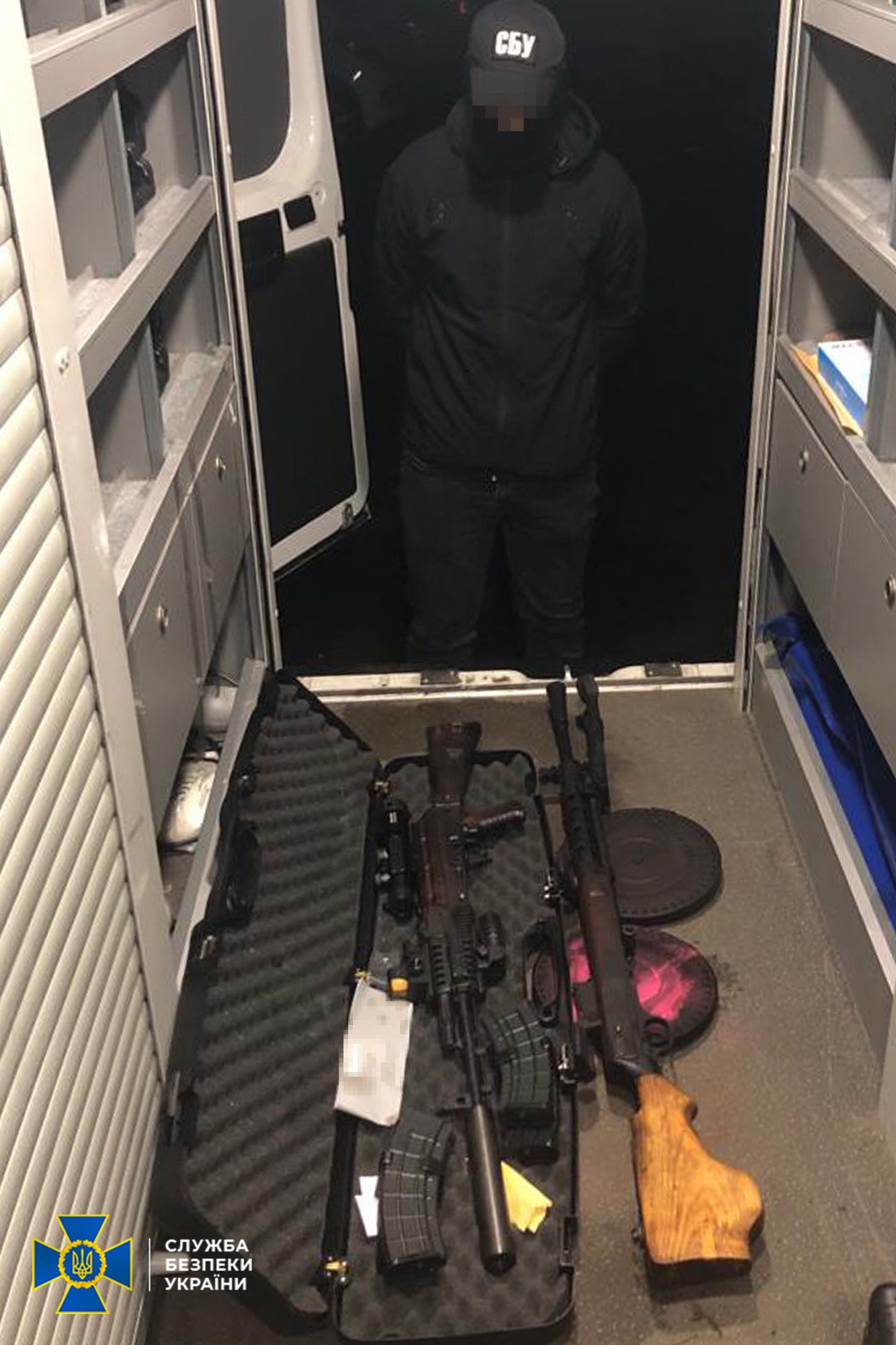 Фото СБУ