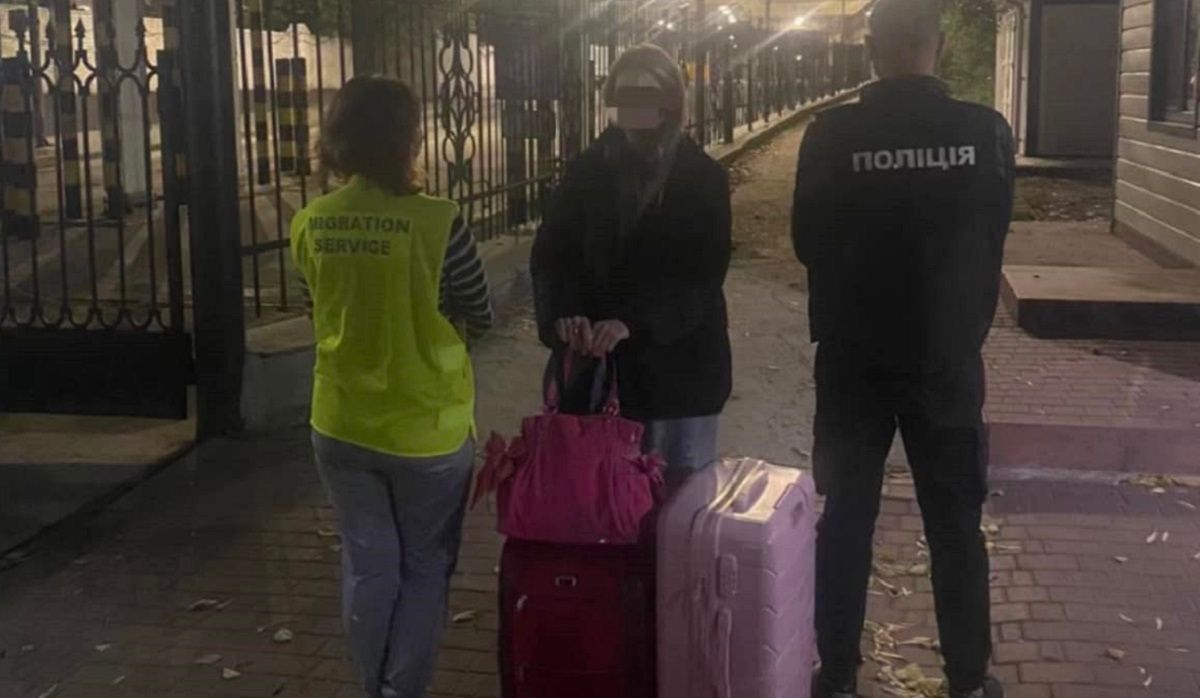 З України видворили росіянку, яка нелегально жила на Львівщині