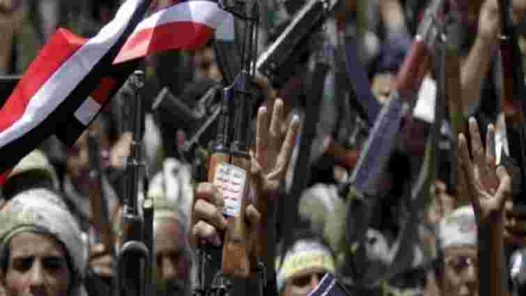 Єменські хусити оголосили про початок війни проти Ізраїлю
