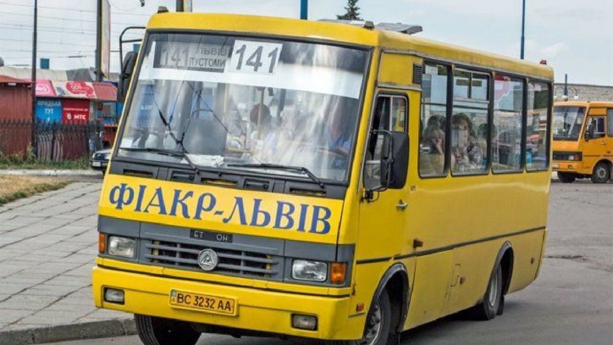 Перевізники підвищили вартість проїзду у приміських маршрутках на Львівщині