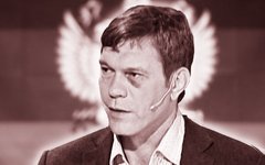 Українські нотки