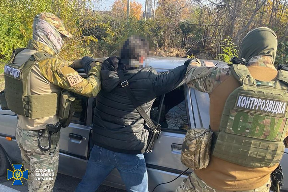 СБУ затримала інформатора російської ФСБ, який працював у Запорізькій ОВА