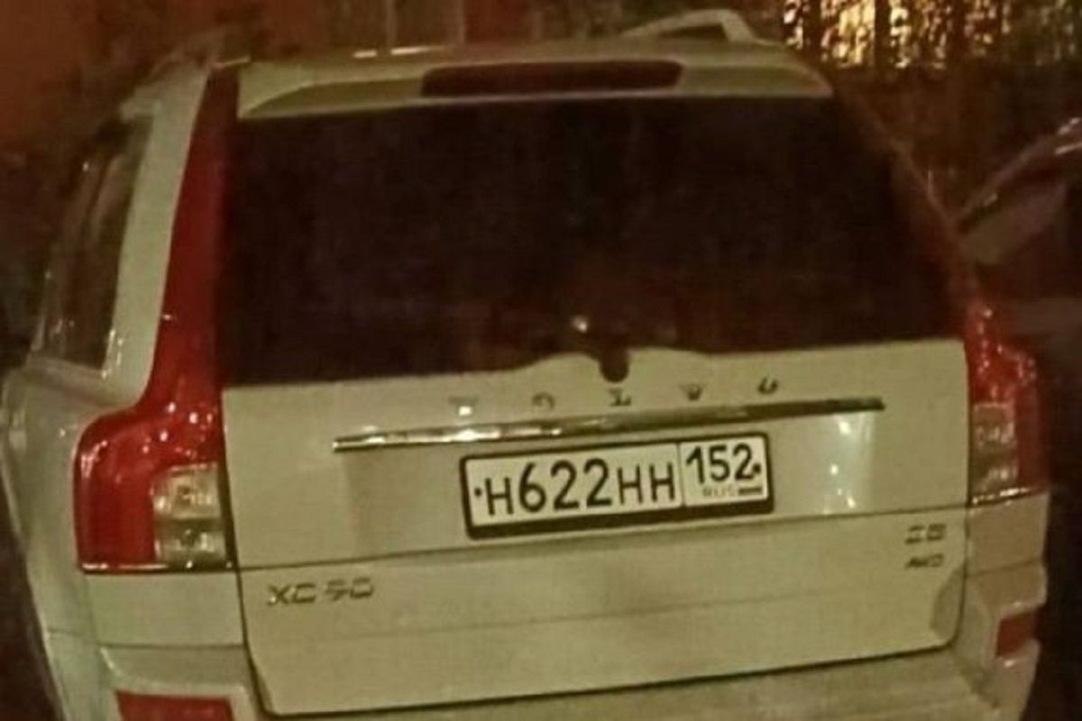 У Росії спалили автомобіль гендиректора заводу з виготовлення боєголовок до ракет