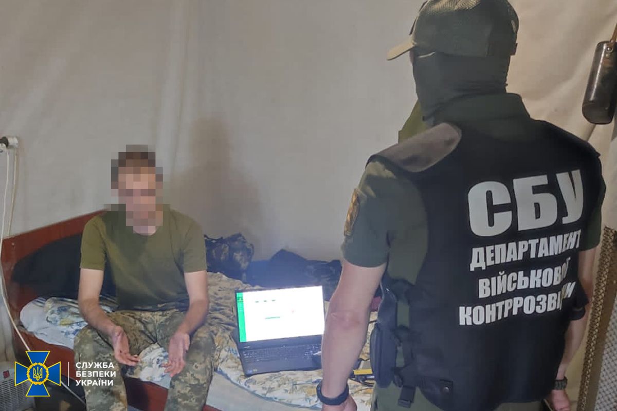 На Дніпропетровщині військовий ЗСУ коригував російську артилерію