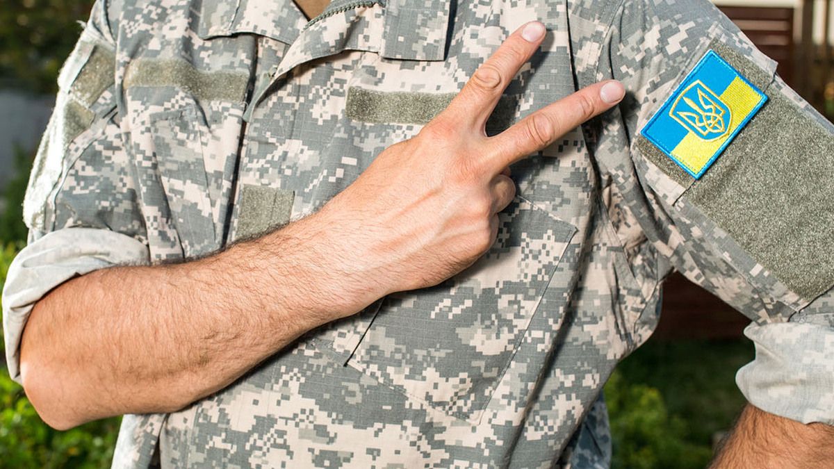 В Україні запустили онлайн-мапу ветеранських бізнесів