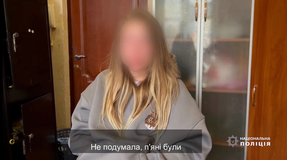 В Одесі затримали TikTok-блогерку, яка під час стріму прославляла Росію