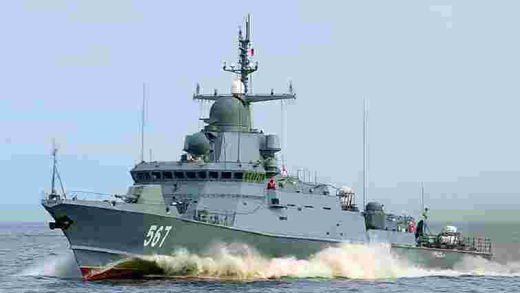 ВМС пояснили особливість пошкодженого у Керчі російського корабля