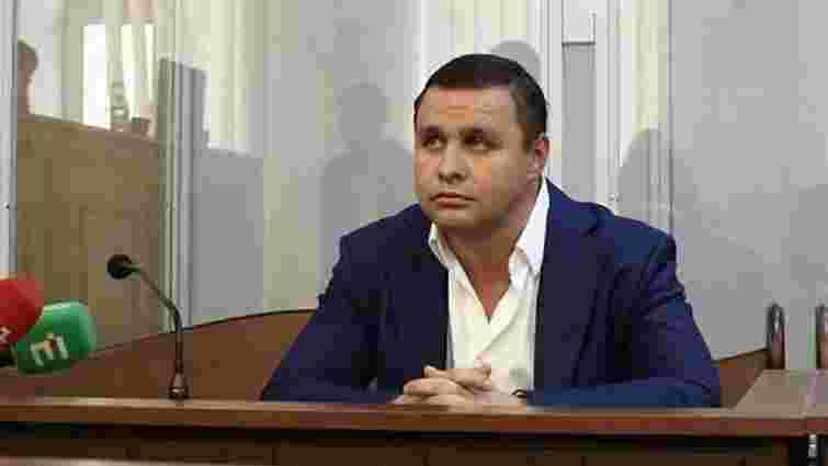ВАКС відправив під цілодобовий домашній арешт екс-нардепа Максима Микитася
