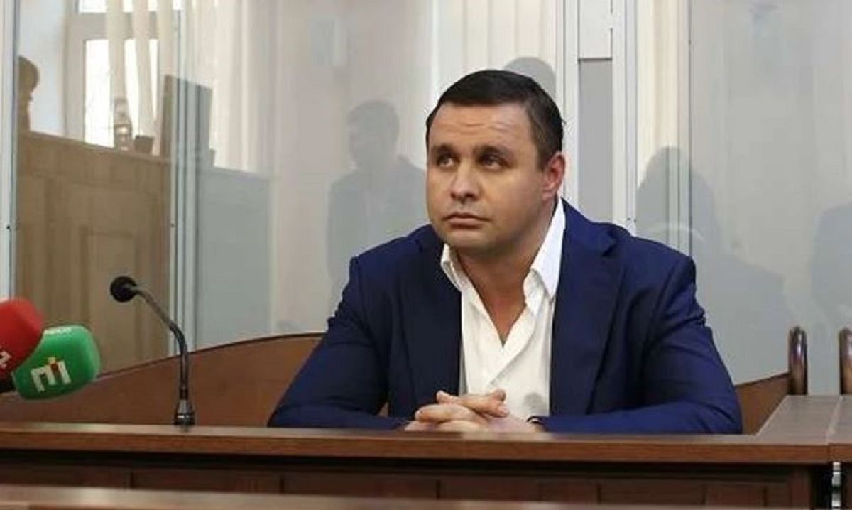 ВАКС відправив під цілодобовий домашній арешт екс-нардепа Максима Микитася