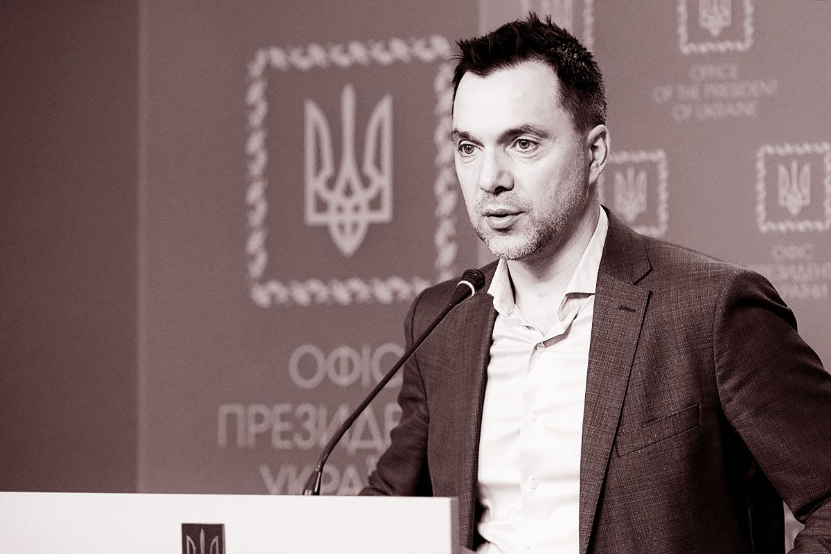Політична біполярність Арестовича