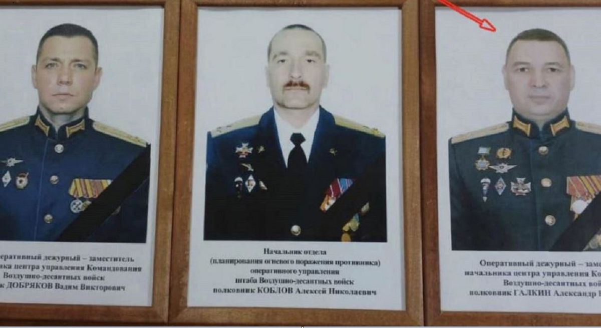 ЗСУ ліквідували трьох російських полковників із командування десантних військ