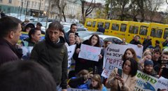 «Боюся, щоб це не переросло в незаконні дії»