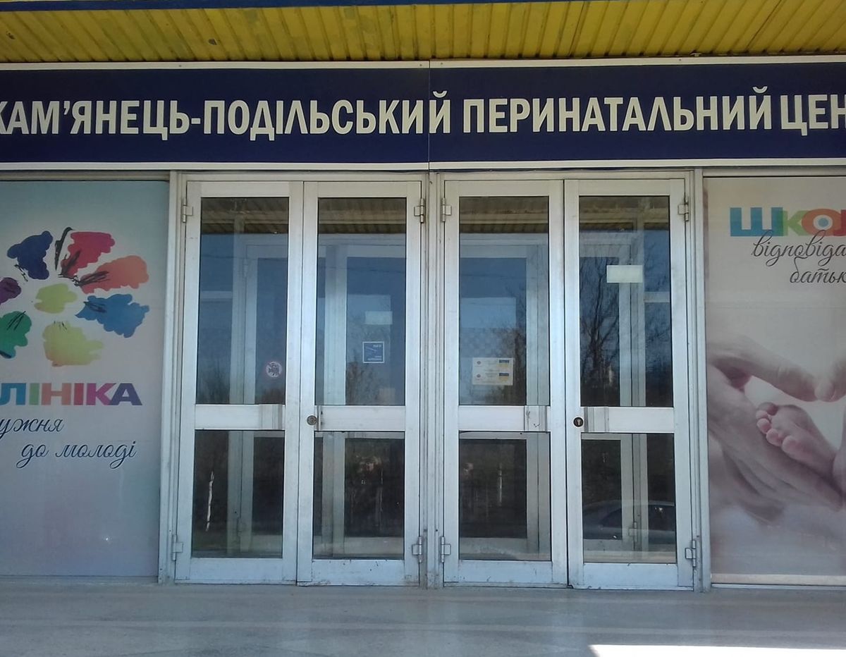 17-річна породілля з Хмельниччини звинувачує акушерку в смерті немовляти