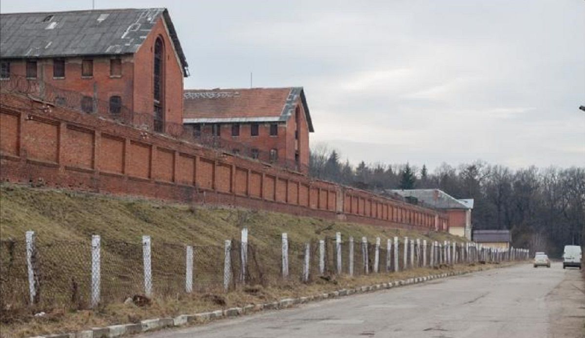 Працівник Дрогобицької колонії отримав шість років тюрми за наркоторгівлю
