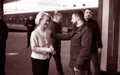 Коли святкуватимемо членство в Євроунії