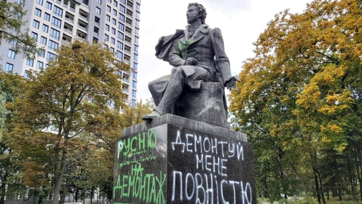 Кабмін дозволив демонтувати частину пам'ятників російським і радянським діячам