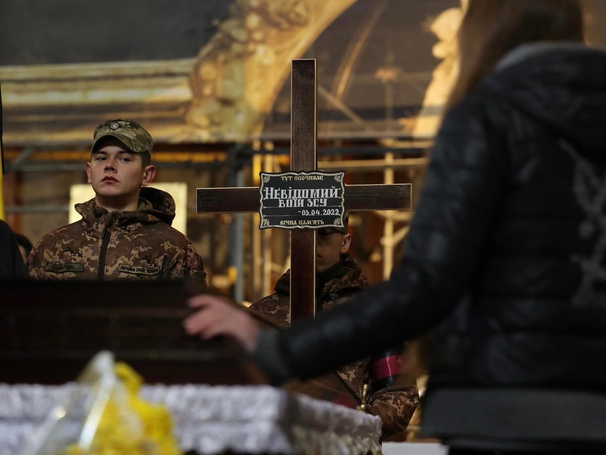 У Львові вперше поховали невідомого солдата ЗСУ, який загинув під Попасною