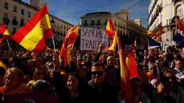 В Іспанії пройшли масові мітинги проти амністії каталонських сепаратистів
