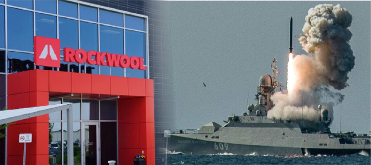 НАЗК вніс данську компанію Rockwool до списку міжнародних спонсорів війни