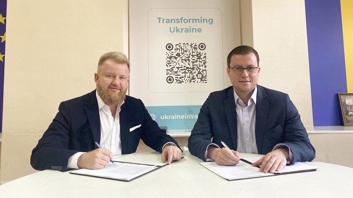 Корпорація Terwin збудує логістичний центр на Львівщині