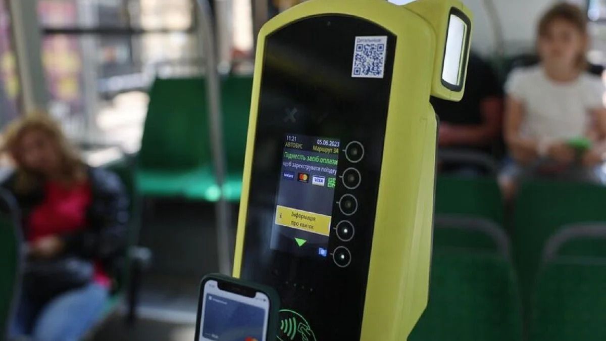 У Львові зміняться тарифи на проїзд після запровадження «ЛеоКарт»