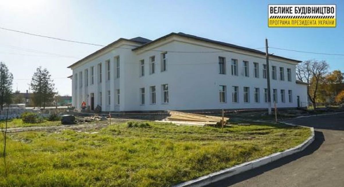 Під час реконструкції школи біля Червонограда розікрали 600 тис. грн