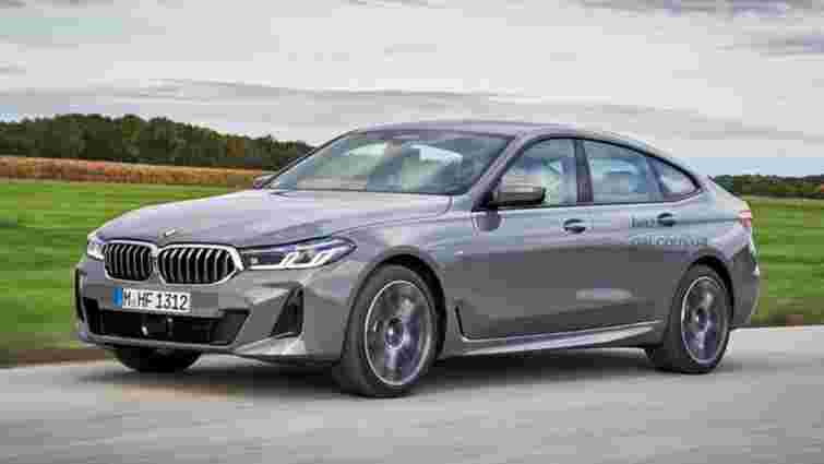 Батько заступника голови Львівської ОВА купив BMW за близько 60 тис. євро Батько заступника голови Львівської ОВА купив BMW за близько 60 тис. євро