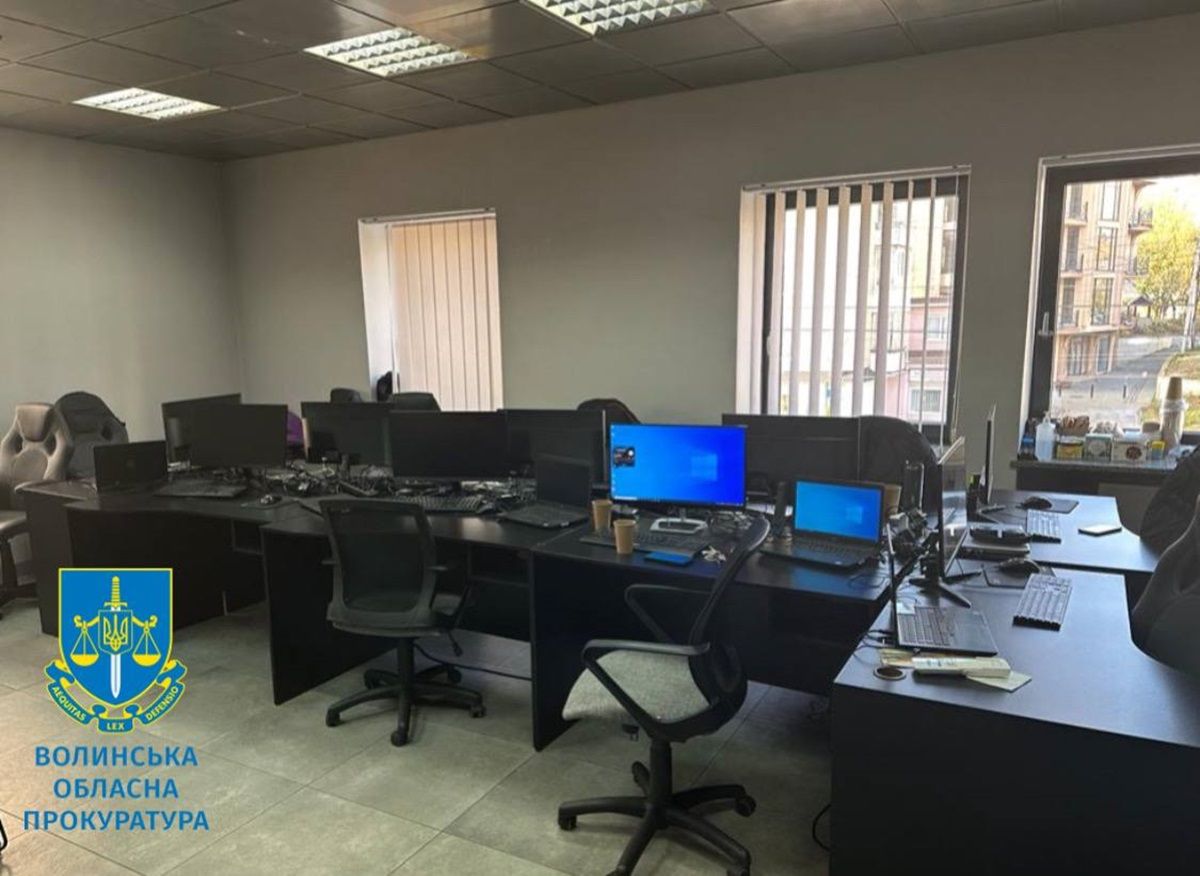 У Луцьку виявили офіс техпідтримки російського онлайн-казино