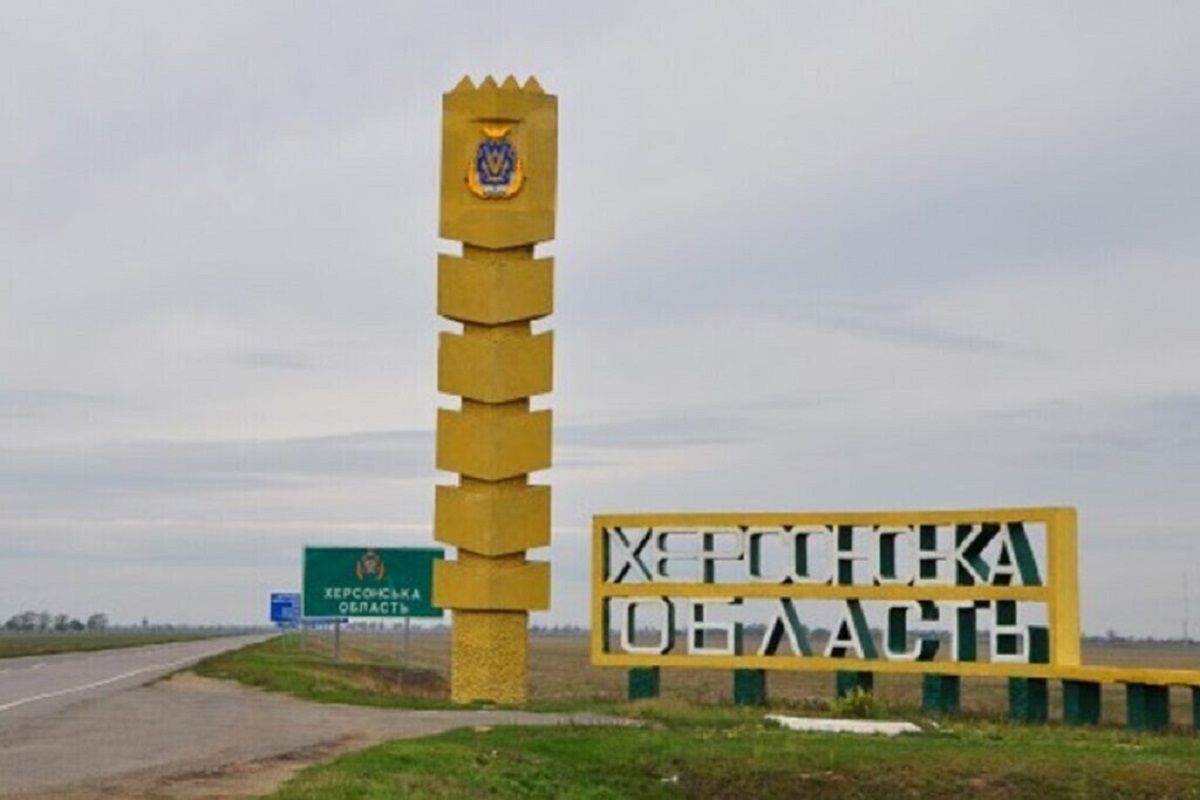 На Херсонщині окупанти намагаються виявити проукраїнських студентів