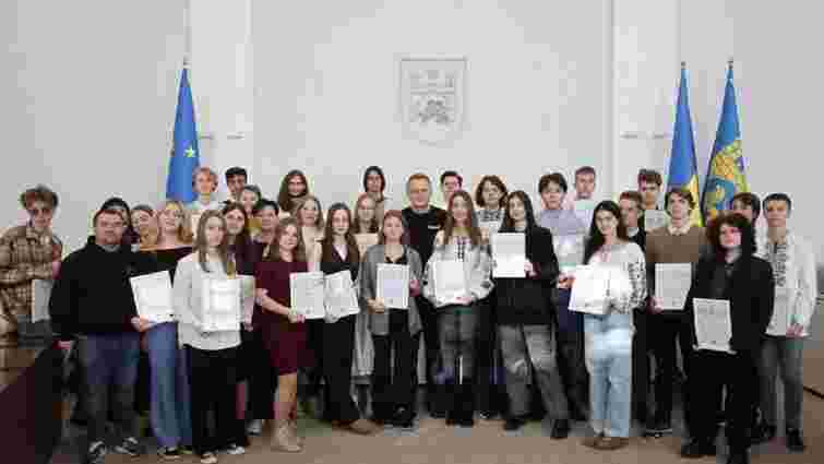 Найкращим львівським школярам вручили премії по 30 тис. грн