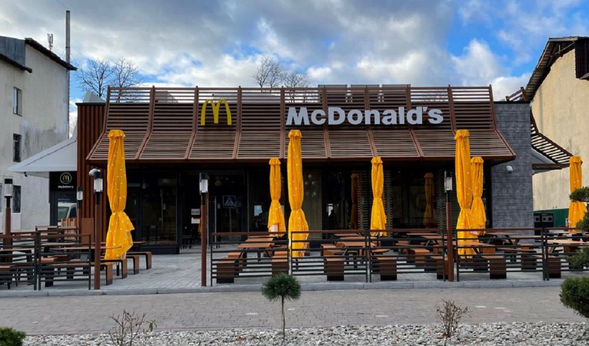 У карпатському Яремчі відкрили ресторан McDonald’s