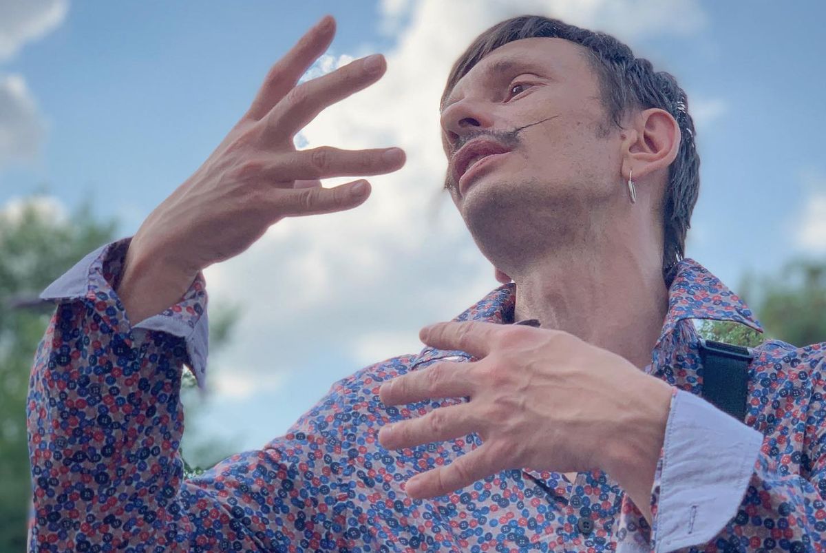 Гурт «Пиріг і Батіг» презентував альбом на віріші Богдана-Ігоря Антонича 