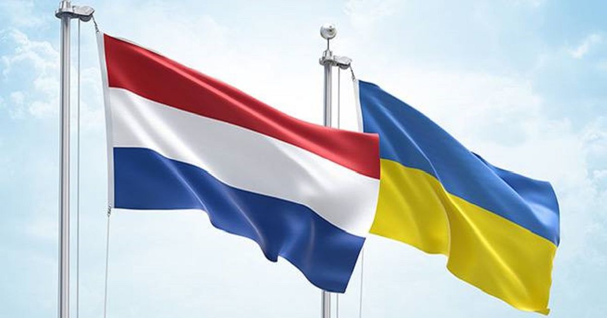 Нідерланди виділять Україні додаткові 2 млрд євро військової допомоги
