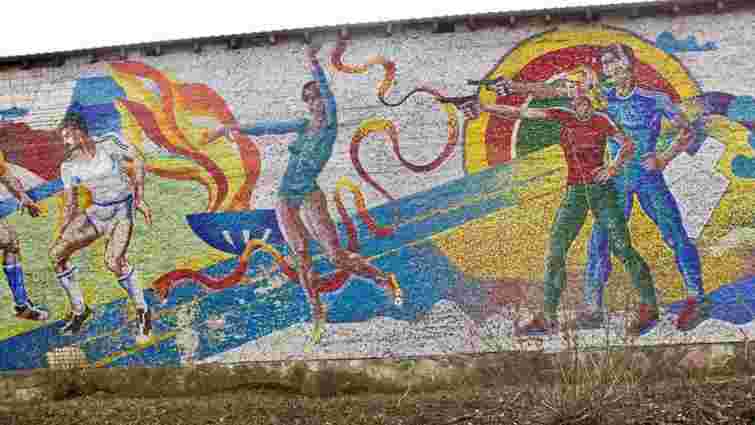 У Львівській міськраді пообіцяли повернути закриту мозаїку на стадіоні СКА