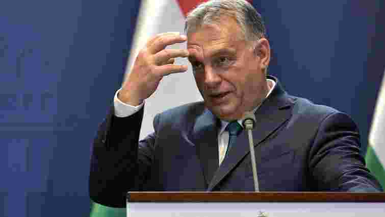 Віктора Орбана переобрали президентом правлячої партії Угорщини