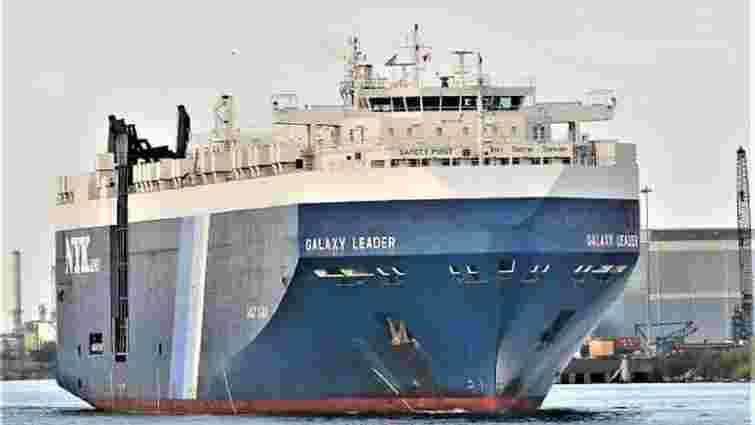 Ізраїль заявив про захоплення єменськими хуситами вантажного судна з українцями на борту
