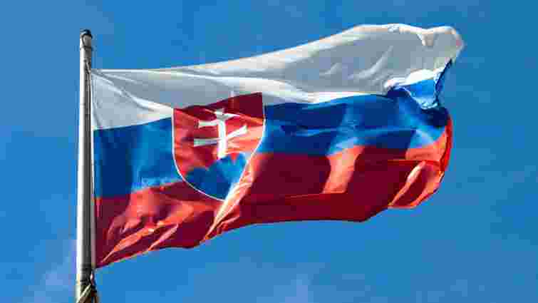 Словаччина проти включення ядерного палива до антиросійських санкцій
