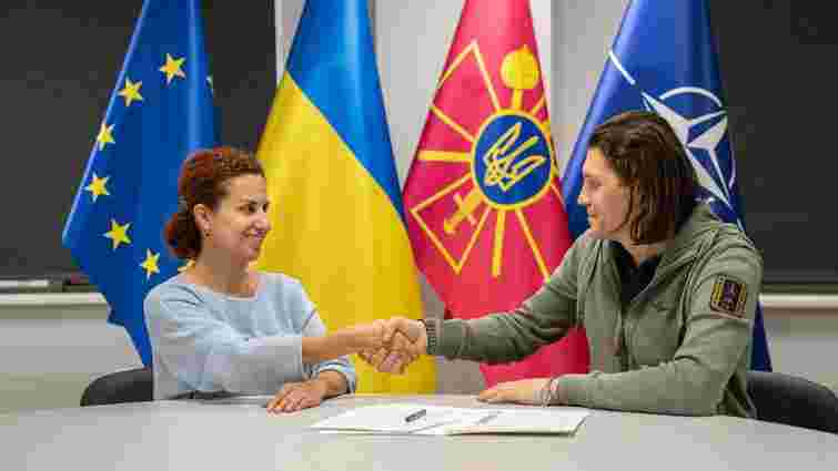 Міноборони підписало рекрутингову угоду із платформою Work.ua