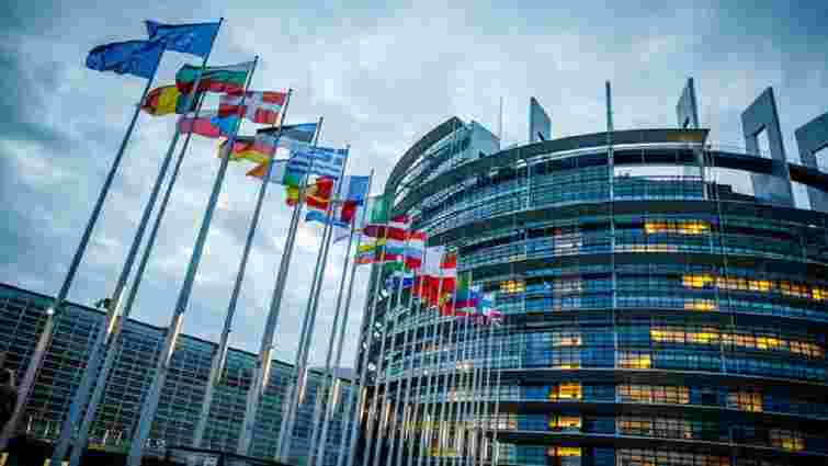 Європейський парламент погодився відкрити своє представництво у Києві