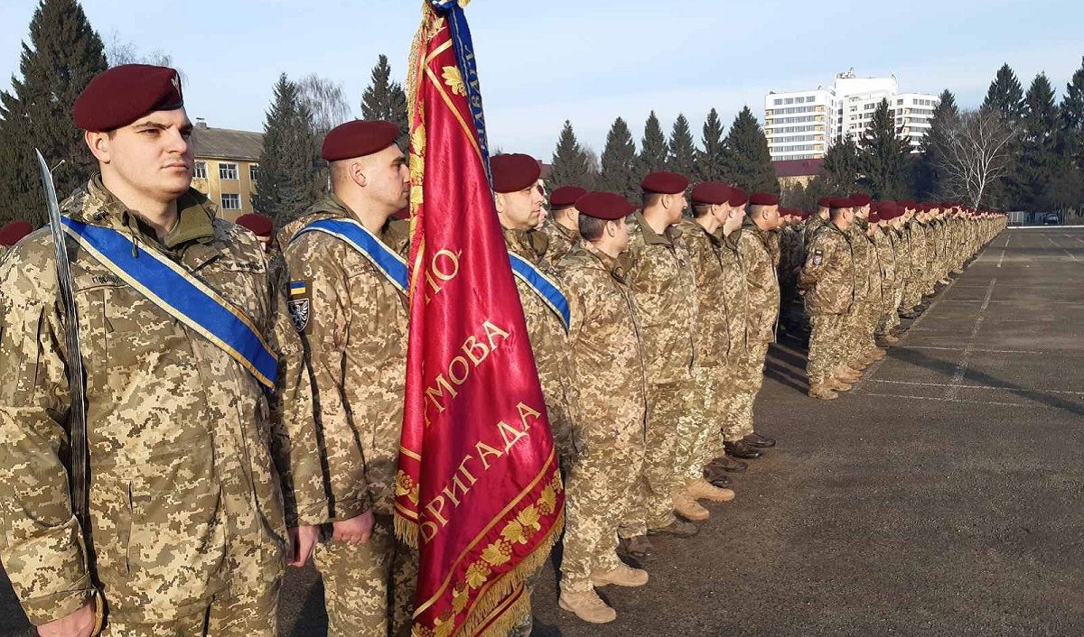 Президент присвоїв львівській 80 бригаді почесне найменування «Галицька»
