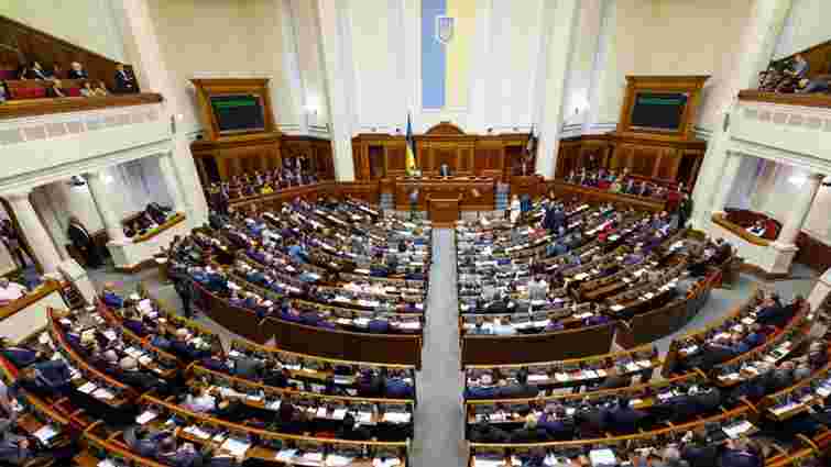 Верховна Рада звернулась до польського парламенту щодо блокування кордонів