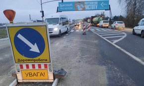 Новий міст на об’їзній дорозі Львова відкрили для руху транспорту