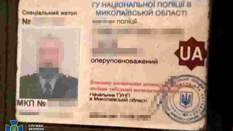 На Миколаївщині СБУ викрила екс-поліцейського на співпраці з ФСБ